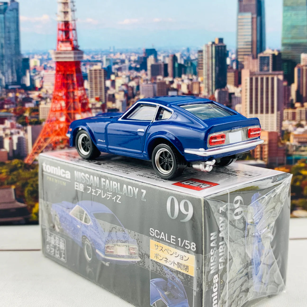 Tomica Premium 09 Nissan Fairlady Z