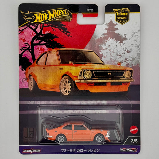 Hot Wheels 2024 Car Culture Japan Historics 4, Set of 5