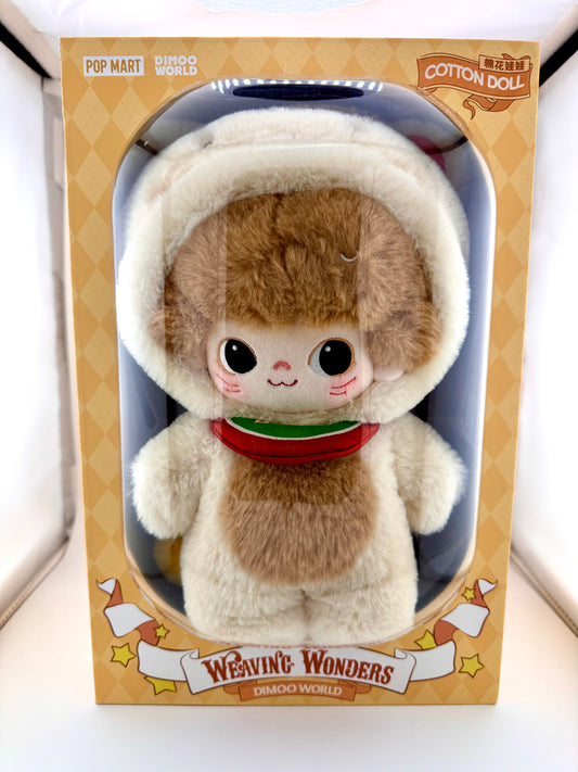 DIMOO Weaving Wonders Series 20 CM Cotton Doll