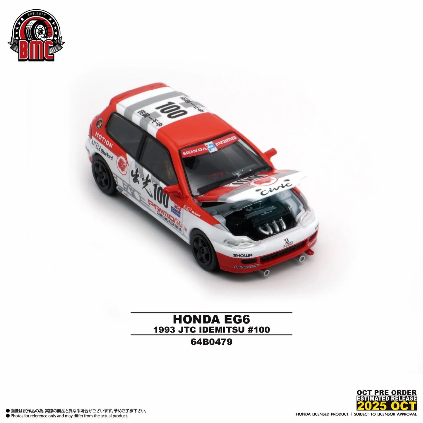 PREORDER BM Creations 1/64 HONDA EG6 IDEMITSU JTCC 1993 RHD 64B0479
