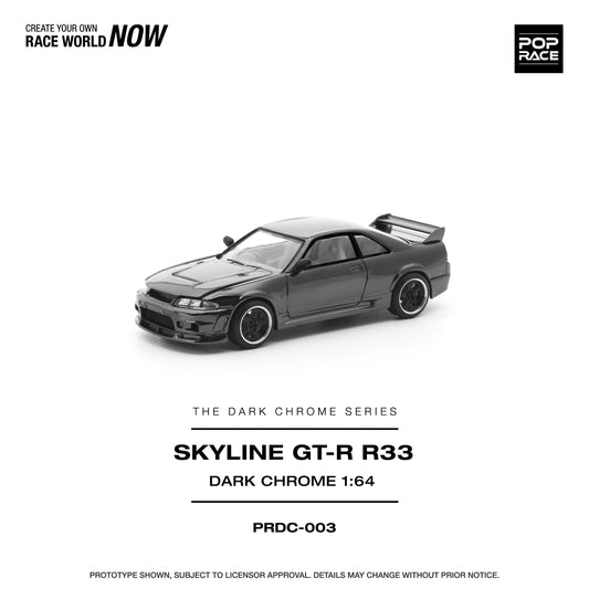 POPRACE 1/64 R33 GT-R DARK CHROME PRDC003