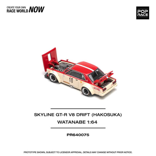 POPRACE 1/64 SKYLINE GT-R V8 DRIFT (HAKOSUKA) WATANABE PR640075