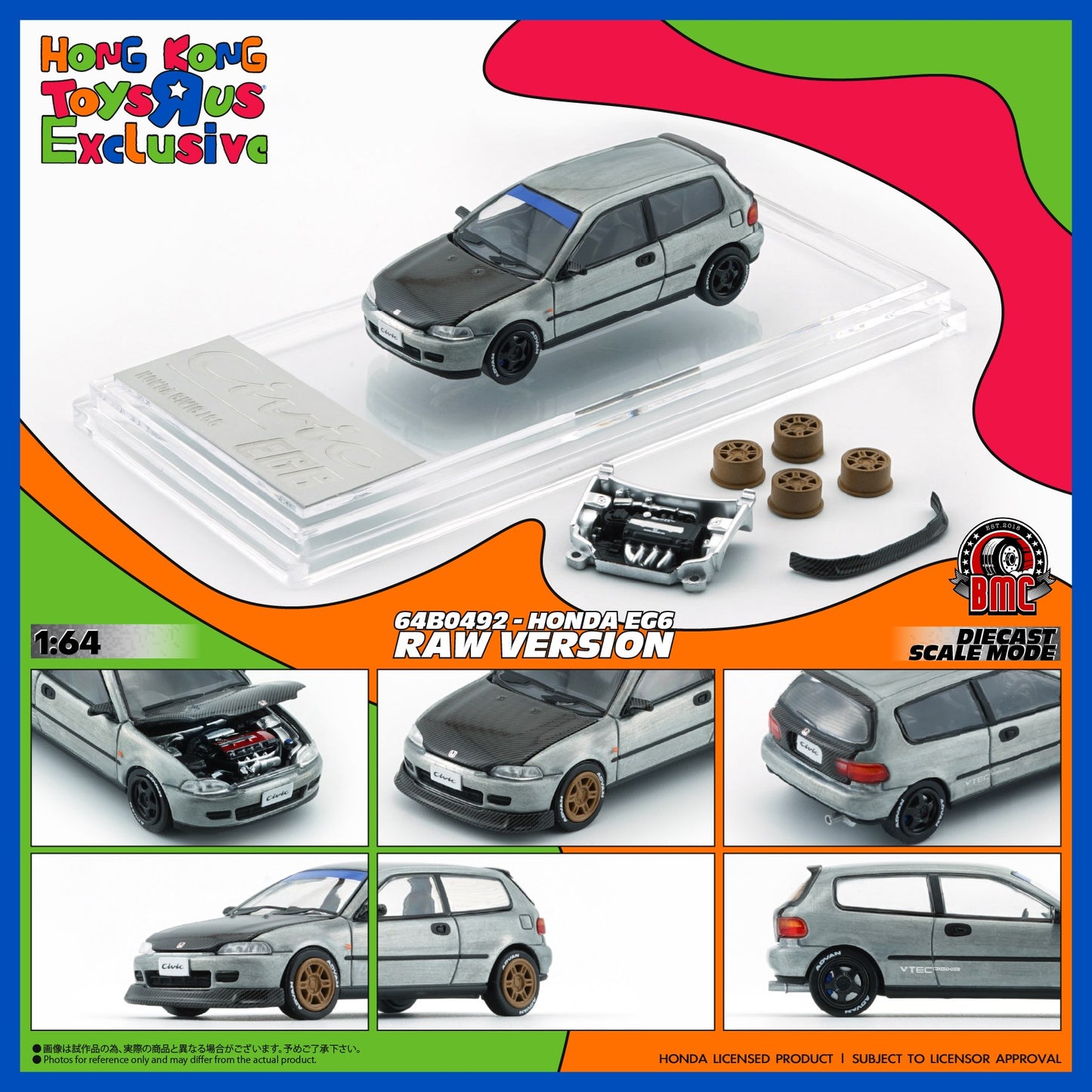 BM Creations 1/64 Honda EG6 Raw Toysrus HK Exclusive