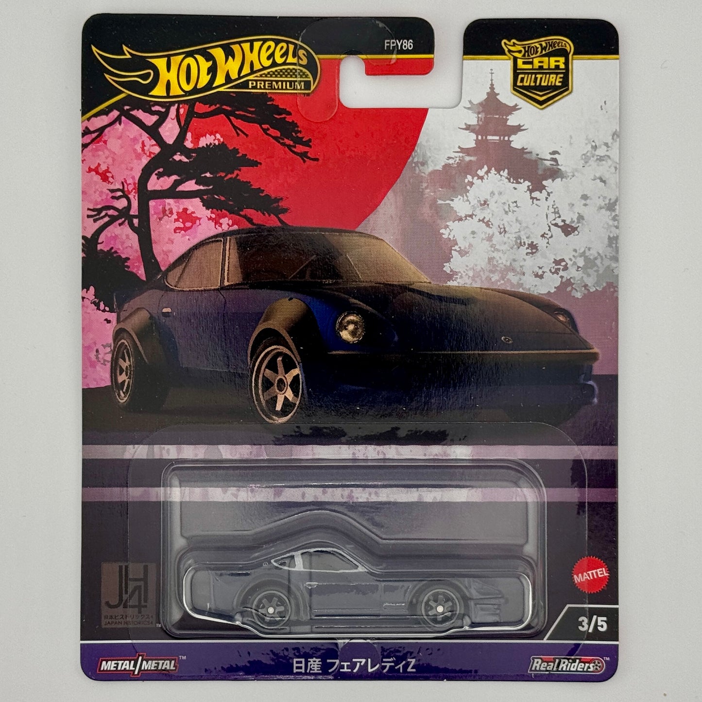 Hot Wheels 2024 Car Culture Japan Historics 4, Set of 5