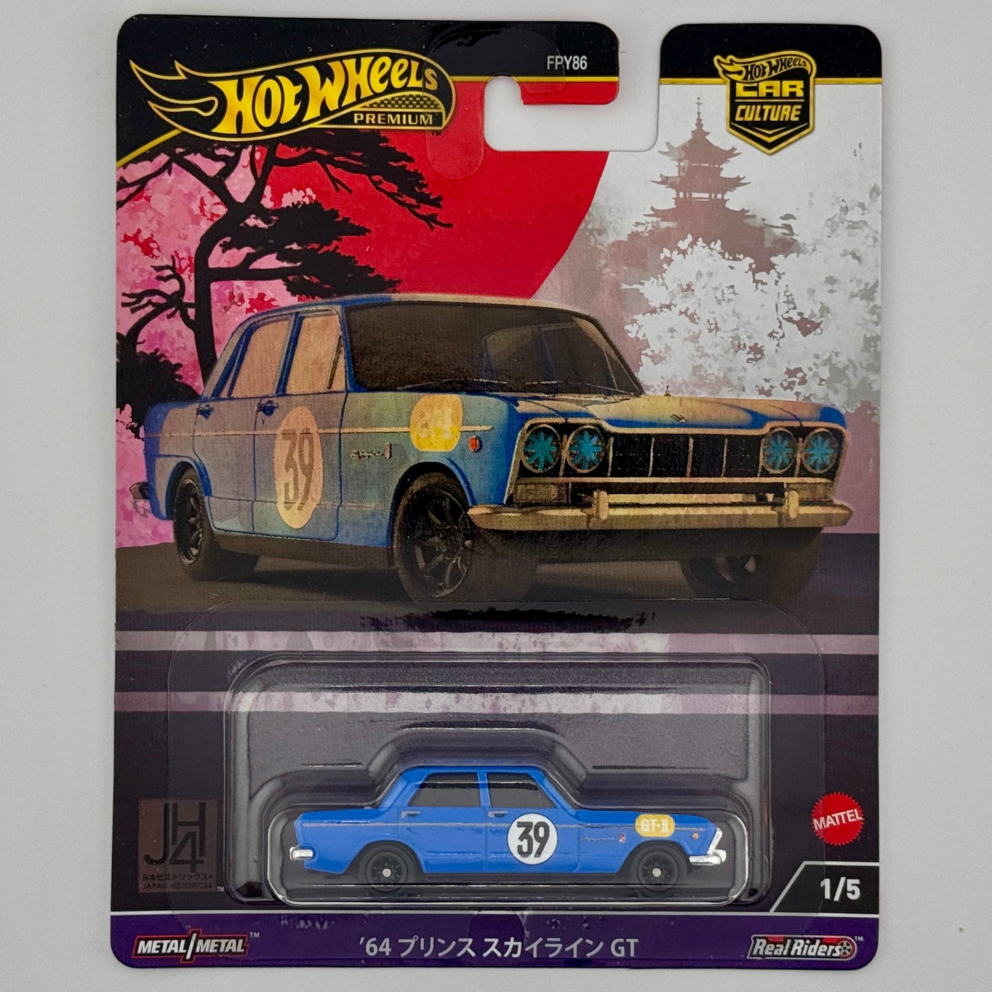 Hot Wheels 2024 Car Culture Japan Historics 4, Set of 5