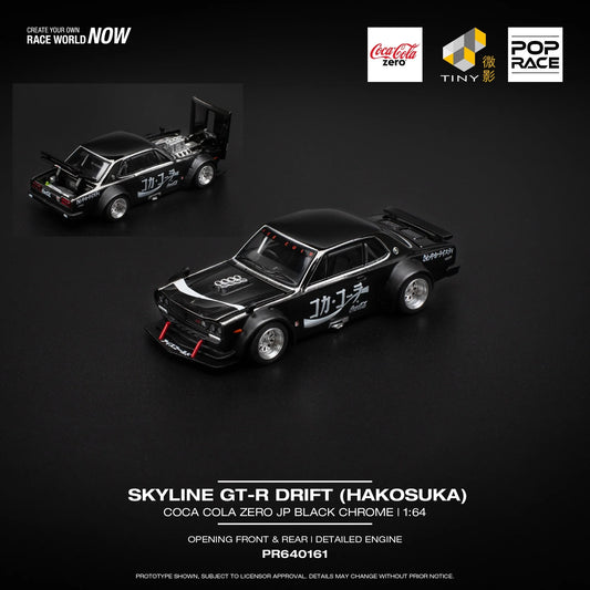 PREORDER POPRACE 1/64 SKYLINE GT-R DRIFT (HAKOSUKA) - COCA COLA ZERO JP BLACK CHROME PR640161