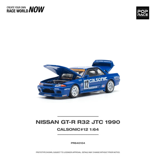 POPRACE 1/64 Nissan Skyline GT-R R32 JTC 1990 Calsonic #12 PR640104