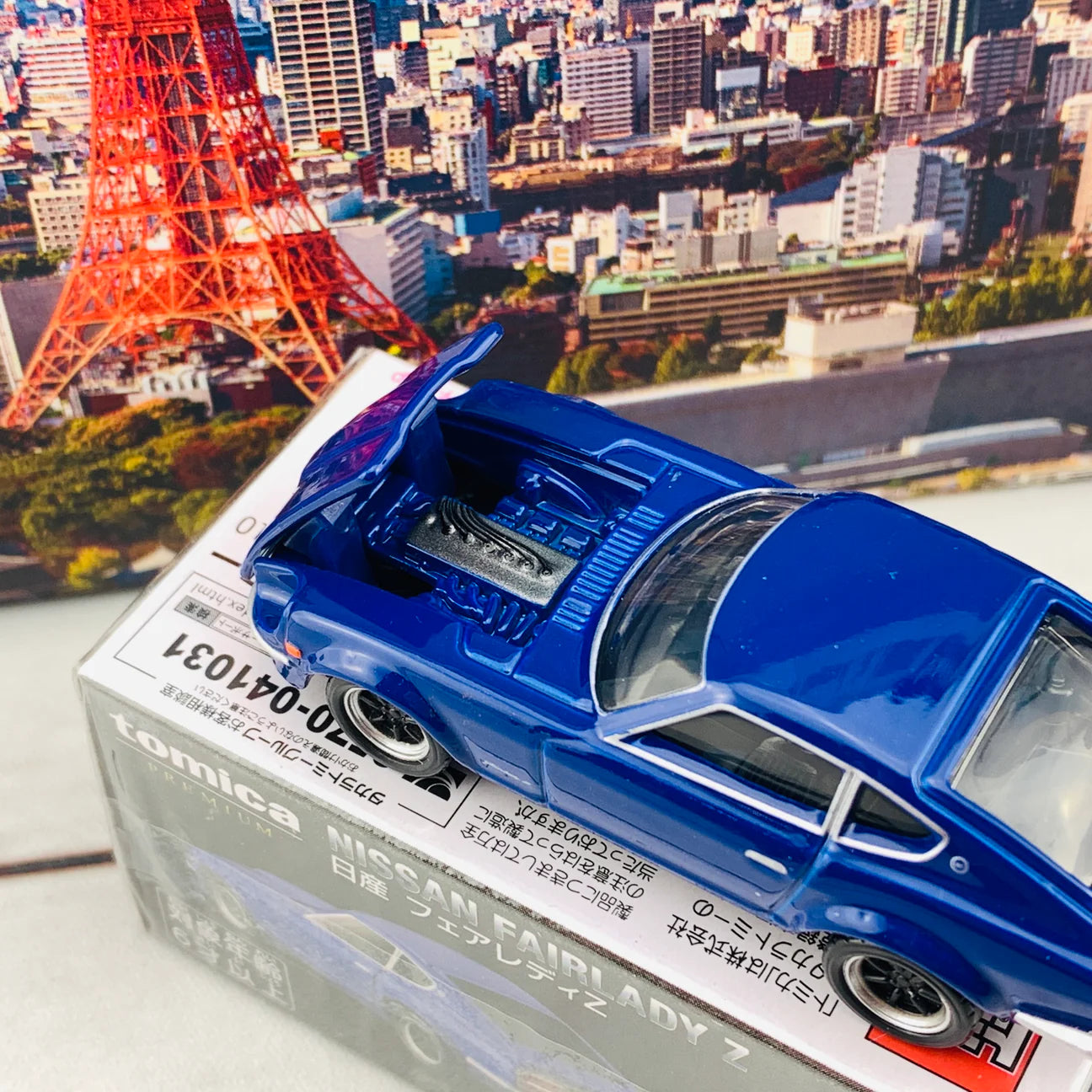 Tomica Premium 09 Nissan Fairlady Z