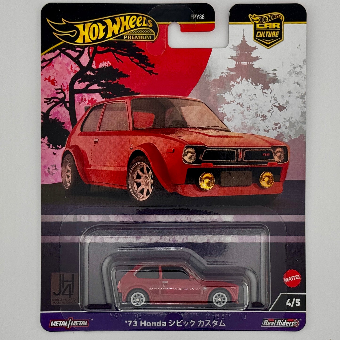 Hot Wheels 2024 Car Culture Japan Historics 4, Set of 5