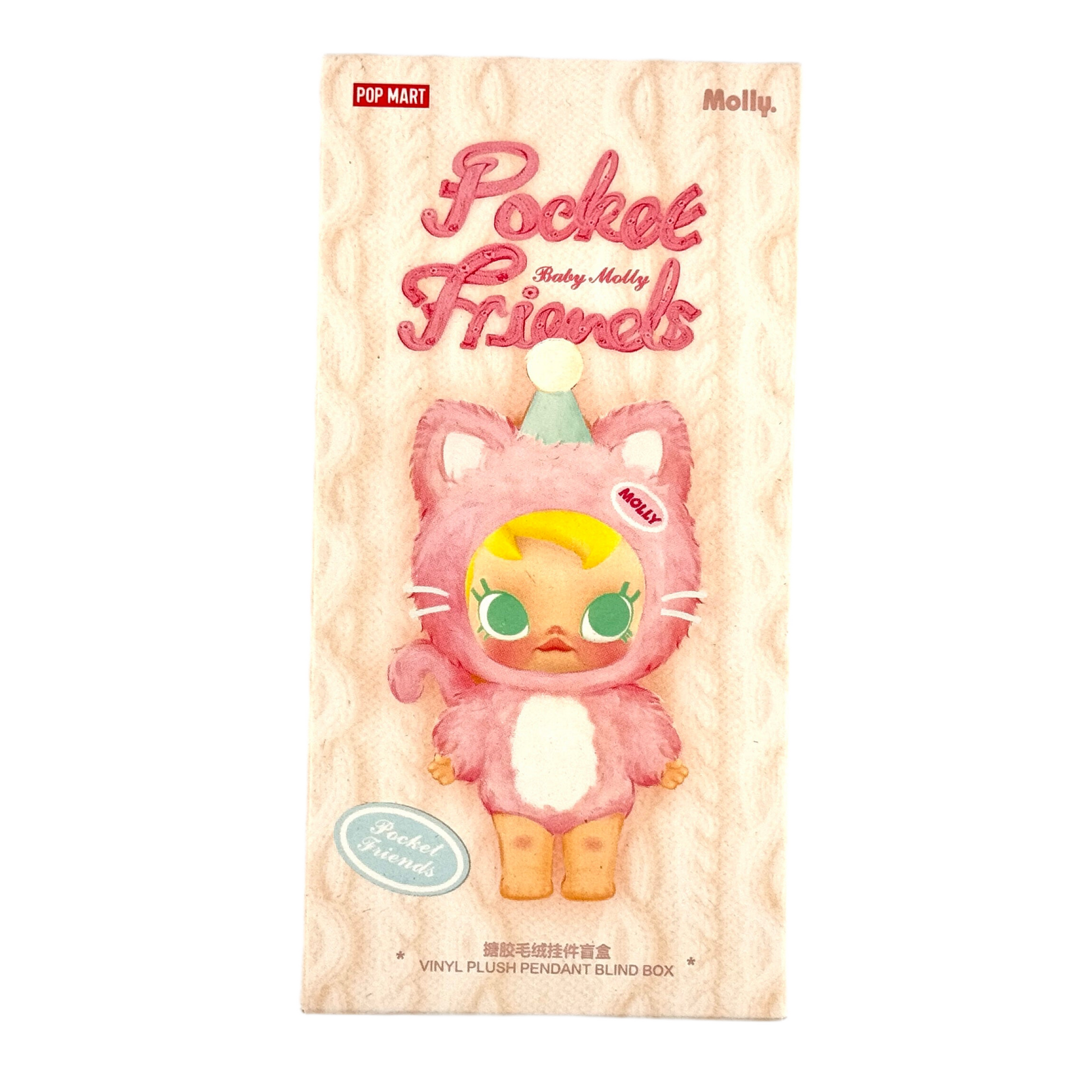 その他 Pocket Friends Baby Molly2box Baby Molly Pocket Friends Series Blind Box – Anykine Toys