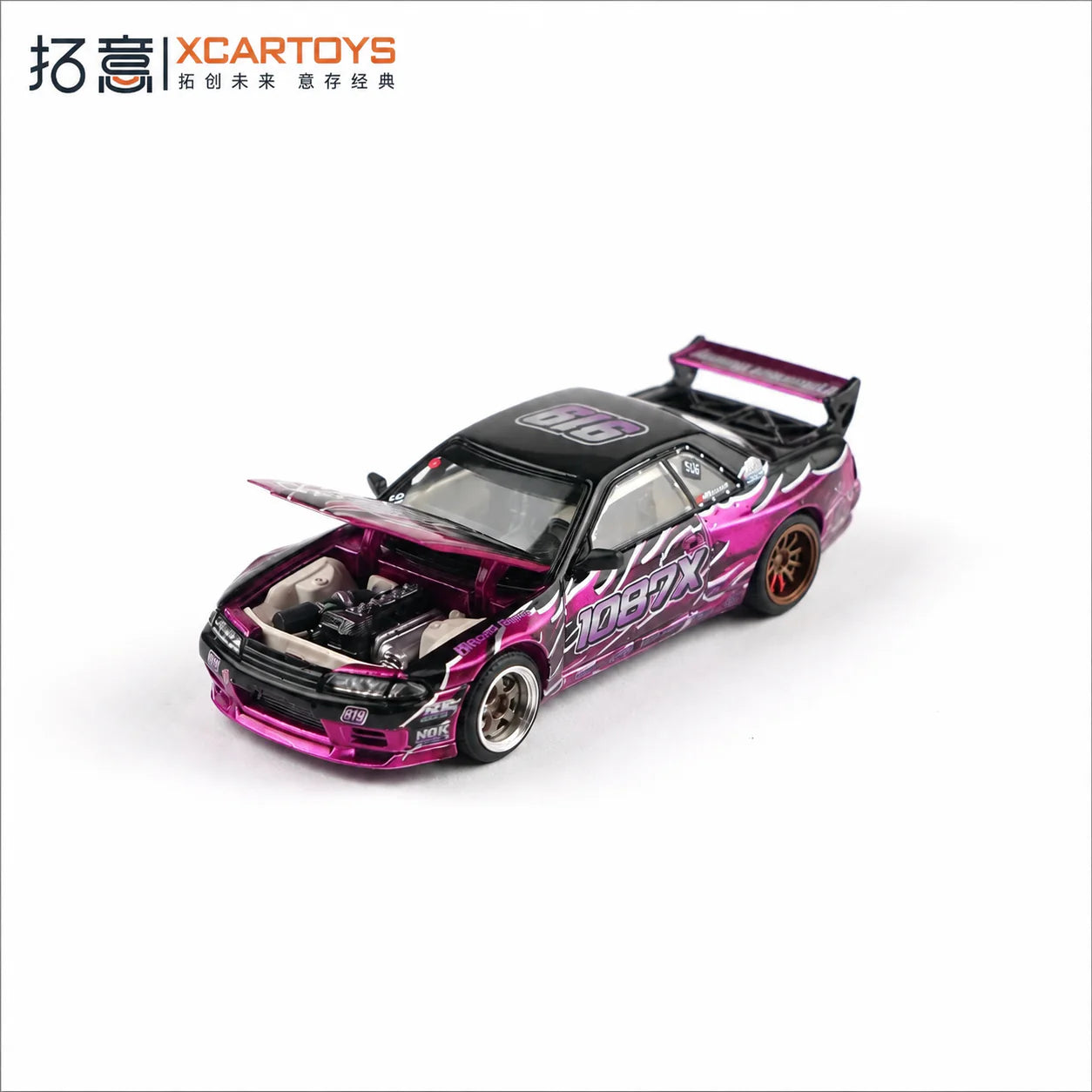 XCARTOYS 1/64 PANDEM R32 Echo Gao HEC 2026