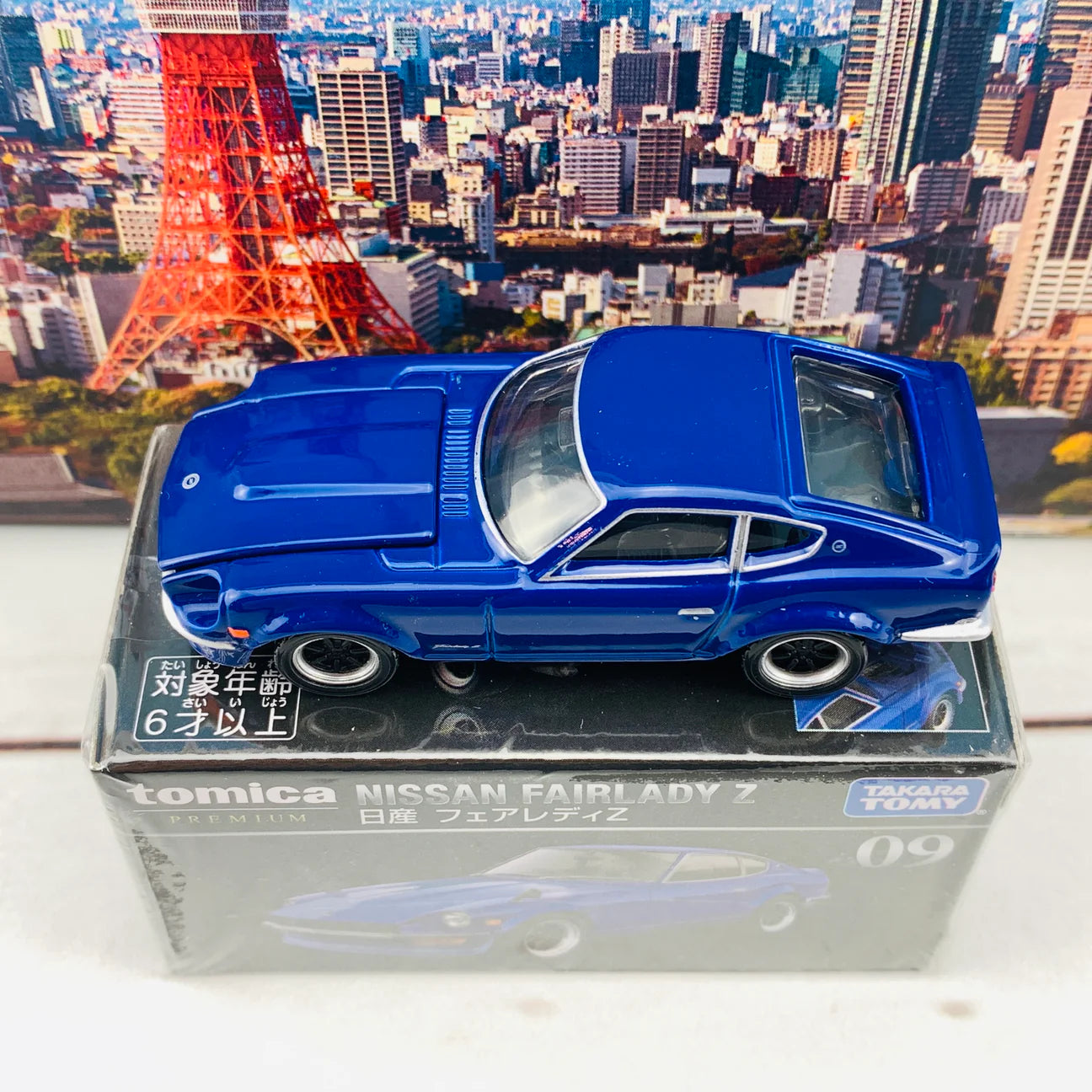 Tomica Premium 09 Nissan Fairlady Z