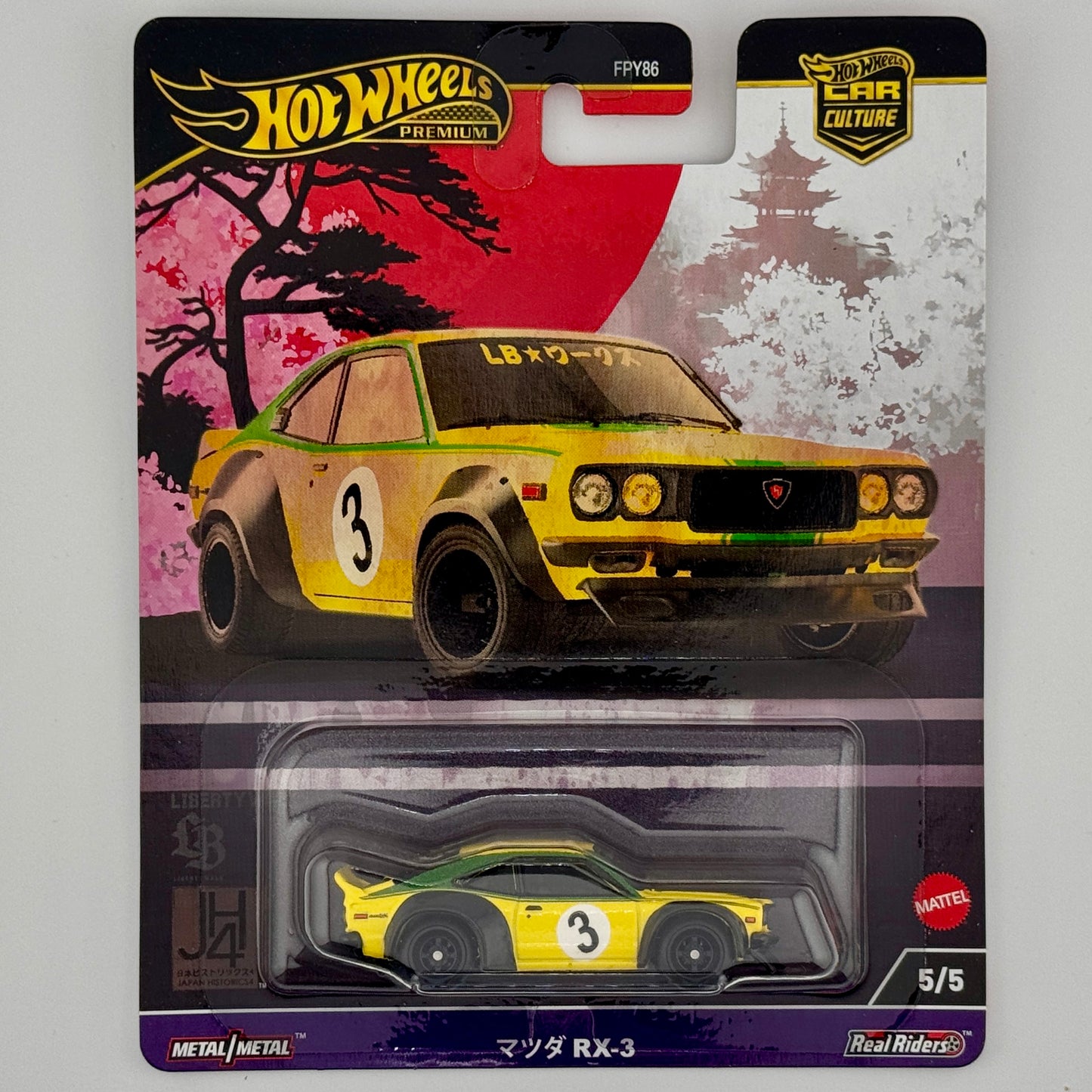Hot Wheels 2024 Car Culture Japan Historics 4, Set of 5