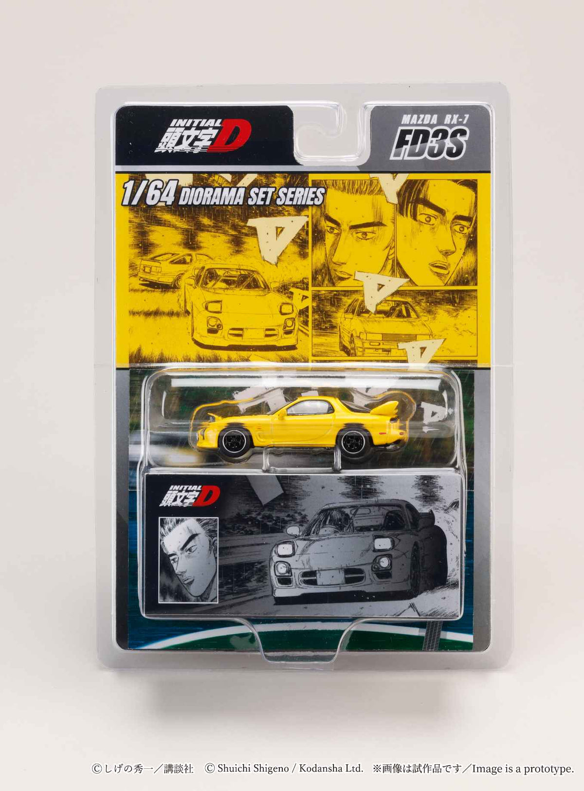 HOBBY JAPAN JDM64 Project D/ INITIAL D Keisuke Takahashi VS Wataru Akiyama Diorama Set Series (Set of 2 cars HJDMD002B HJDMD008A)