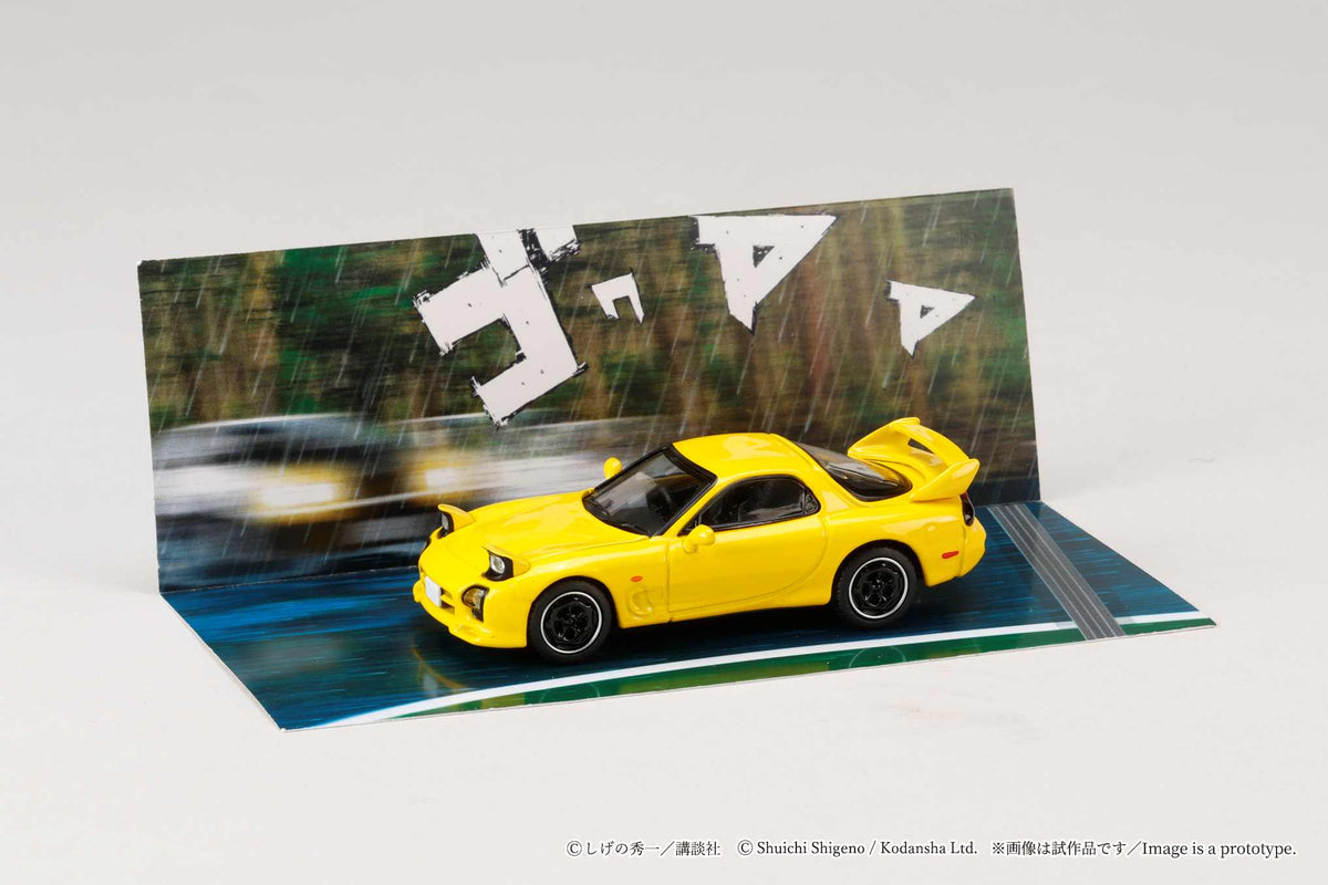 HOBBY JAPAN JDM64 Project D/ INITIAL D Keisuke Takahashi VS Wataru Akiyama Diorama Set Series (Set of 2 cars HJDMD002B HJDMD008A)
