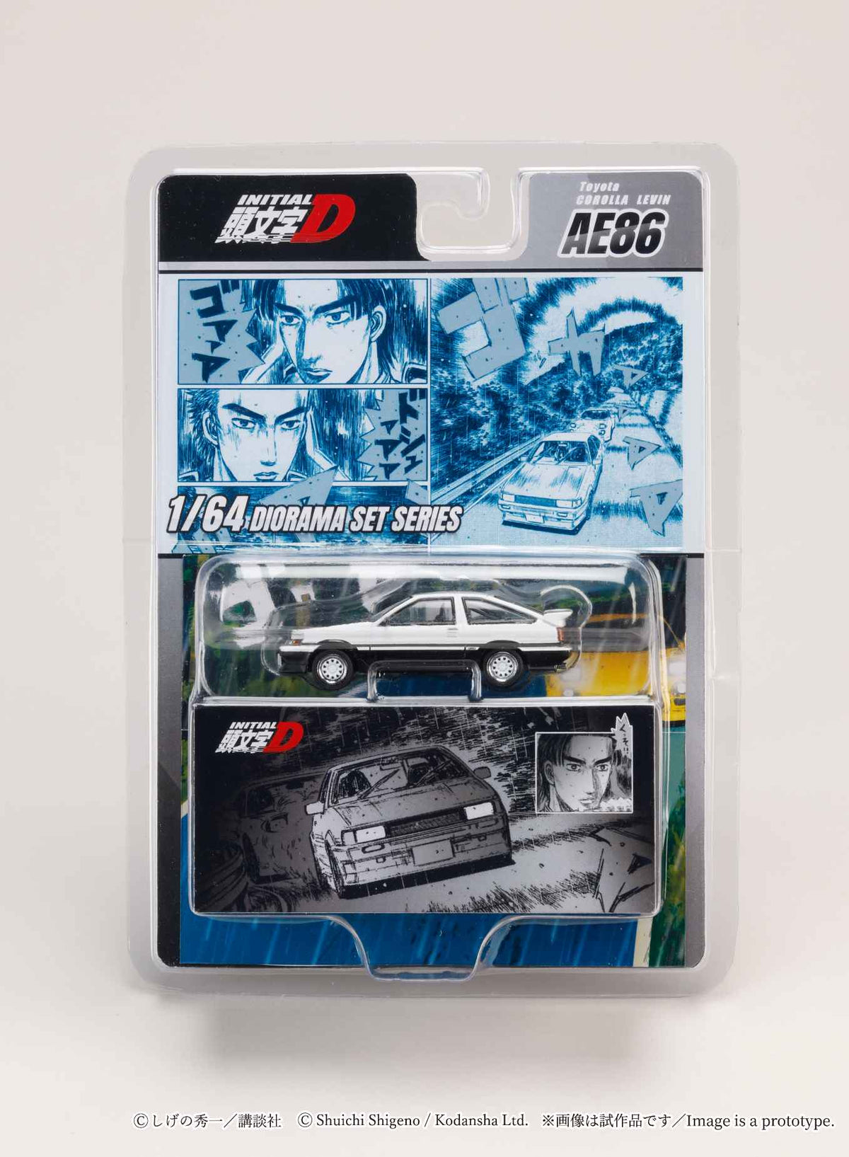 HOBBY JAPAN JDM64 Project D/ INITIAL D Keisuke Takahashi VS Wataru Akiyama Diorama Set Series (Set of 2 cars HJDMD002B HJDMD008A)