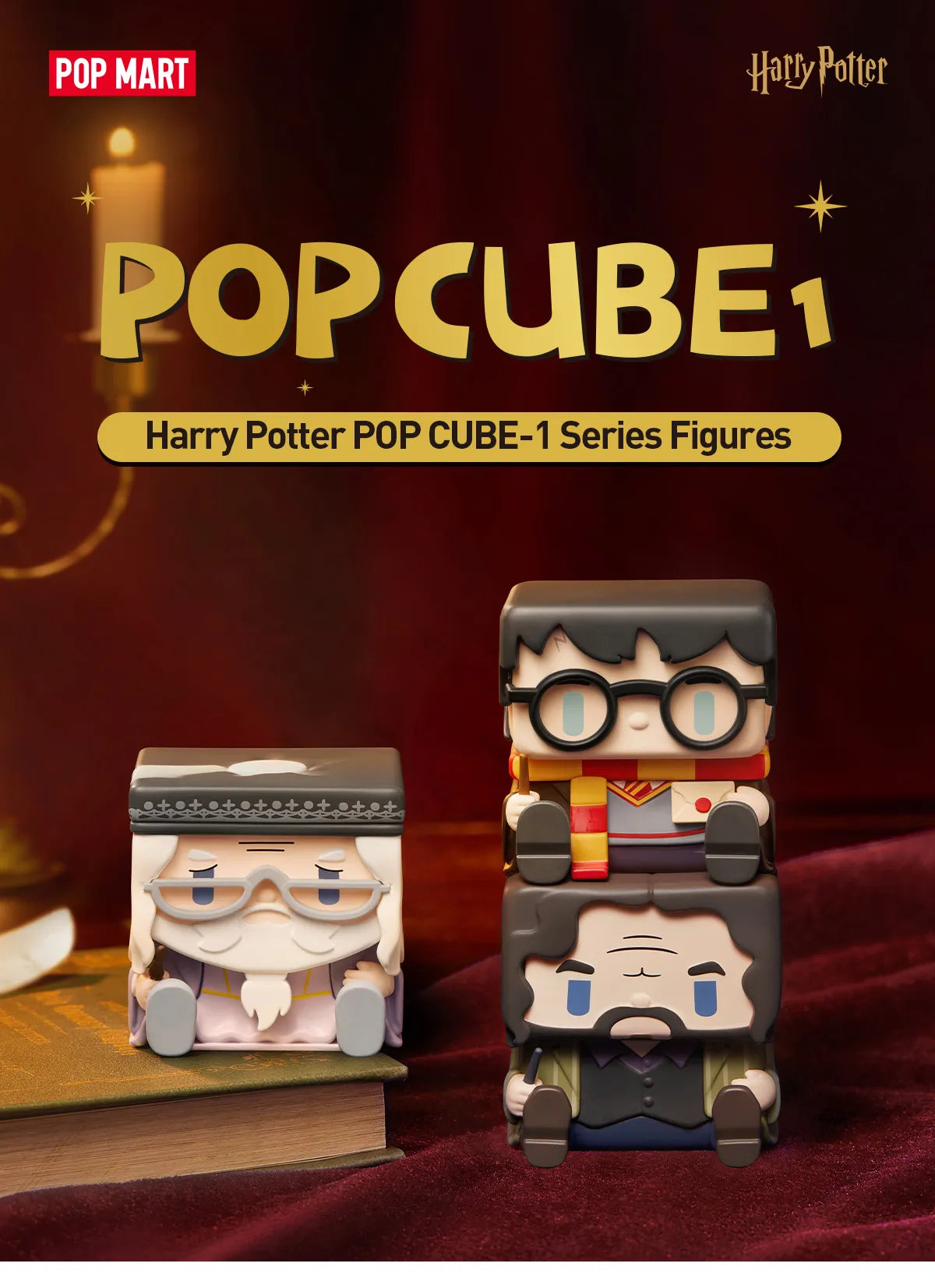 Harry Potter POP CUBE-1 Series Figures