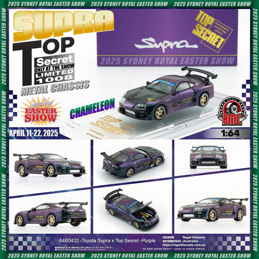 BM Creations 1/64 Toyota Supra x Top Secret - Australian Exclusive Chameleon Purple 64B0432
