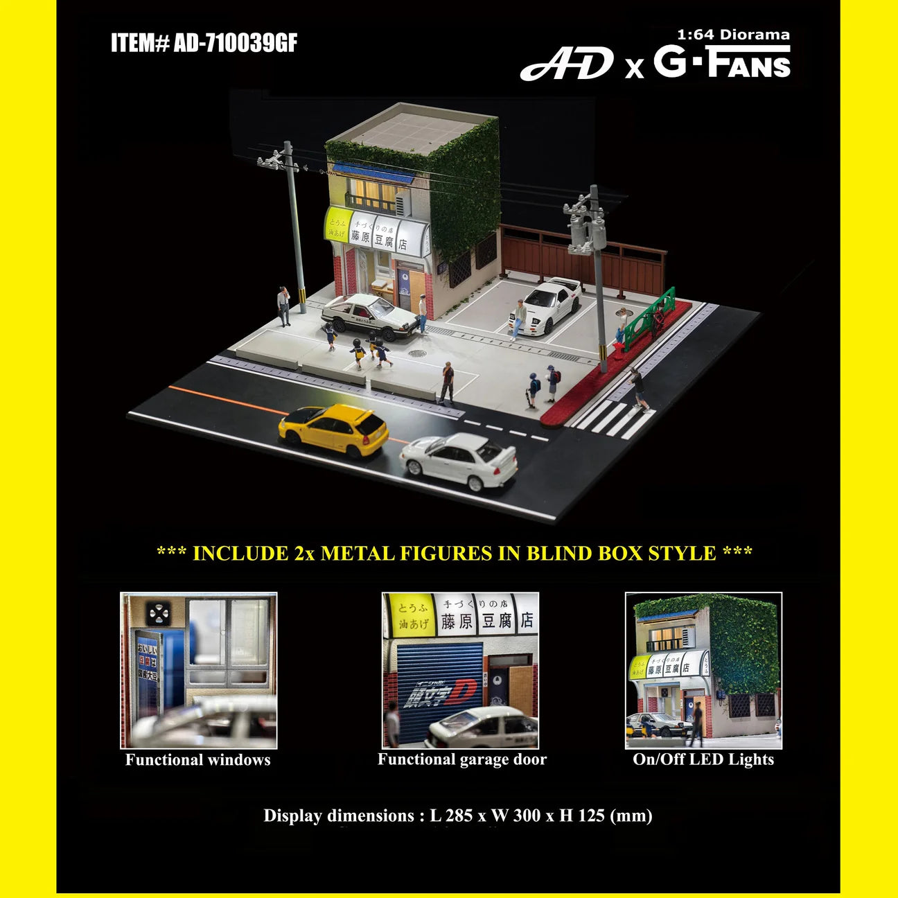 AD x G-FANS 1/64 Initial D Fujiwara Tofu Store with 2 Metal Figures (North American Exclusive Edition) AD-710039GF
