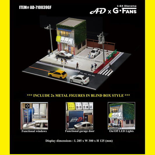 AD x G-FANS 1/64 Initial D Fujiwara Tofu Store with 2 Metal Figures (North American Exclusive Edition) AD-710039GF