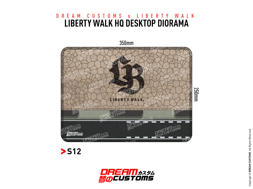 DREAM CUSTOMS Desktop Diorama 350mmx 250mm with LB Logo S12
