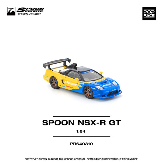 POPRACE 1/64 SPOON NSX R GT PR640310
