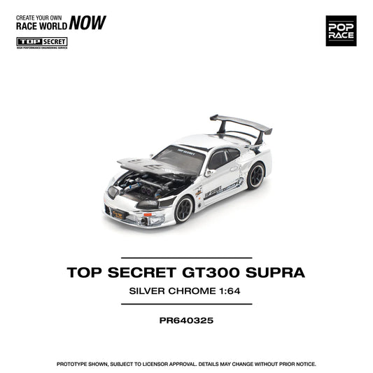 POPRACE 1/64 TOP SECRET GT300 SUPRA - SILVER CHROME PR640325