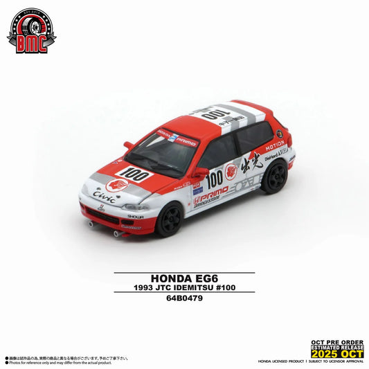 BM Creations 1/64 1993 HONDA EG6 JTC IDEMITSU #100 RHD 64B0479