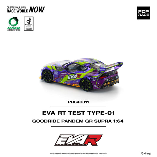 POPRACE 1/64 EVA RT TEST TYPE-01 GOODRIDE PANDEM GR SUPRA PR640311