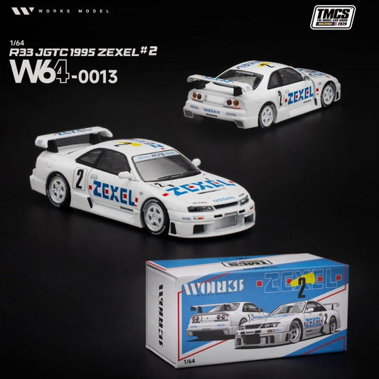 WORKS 1/64 R33 JGTC 1995 ZEXEL #2 W640013 TMCS Malaysia 2026 Special Edition