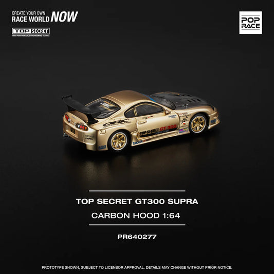 POPRACE 1/64 TOP SECRET GT300 SUPRA - CHROME GOLD PR640277