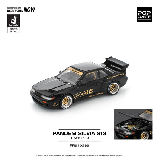 POPRACE 1/64 MAZDA RX7 FC3S RE-AMEMIYA WHITE PR640260